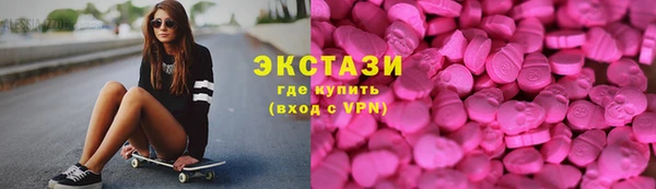 первитин Аркадак