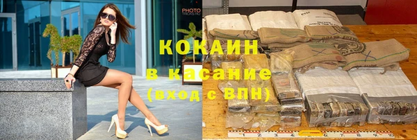 первитин Аркадак