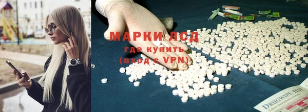mix Армянск