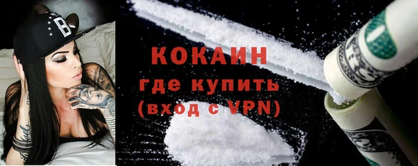 первитин Аркадак