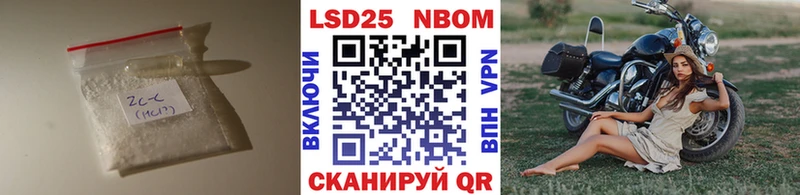 KRAKEN маркетплейс  цены   Удомля  LSD-25 экстази ecstasy 